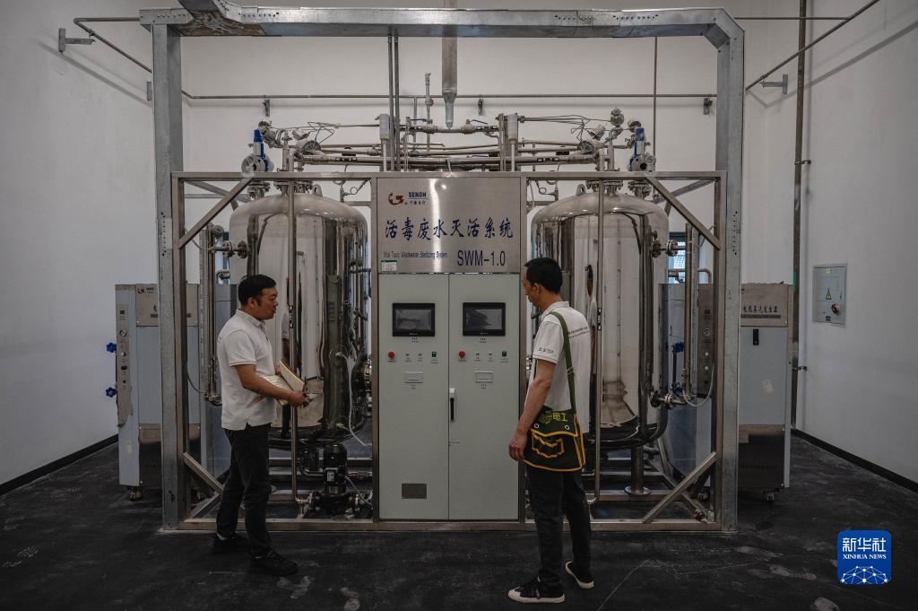 百老汇线上游戏